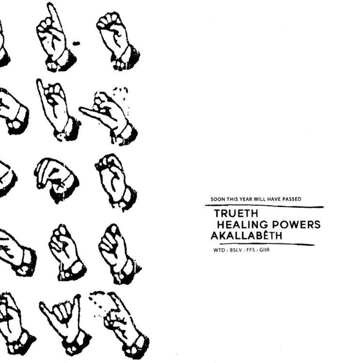 BR21 HP Trueth Akallabeth